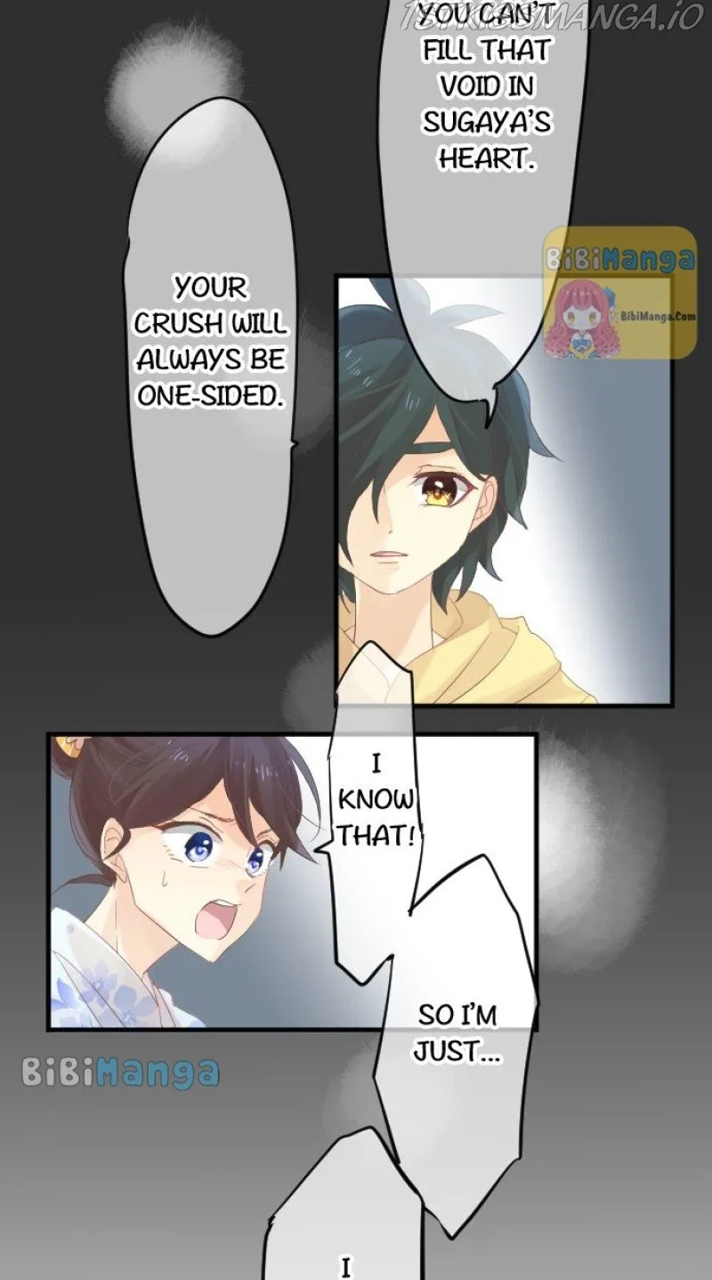Love Hug Chapter 71 page 23