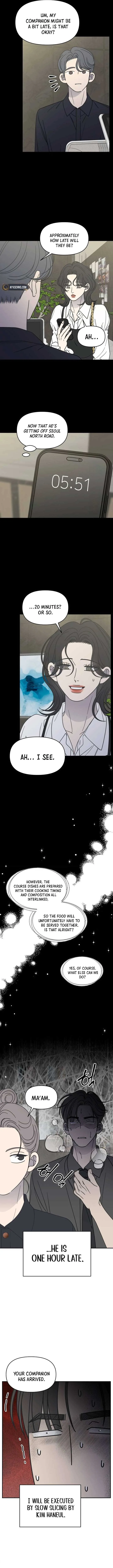 No Dating Allowed In The Office Chapter 69 page 13