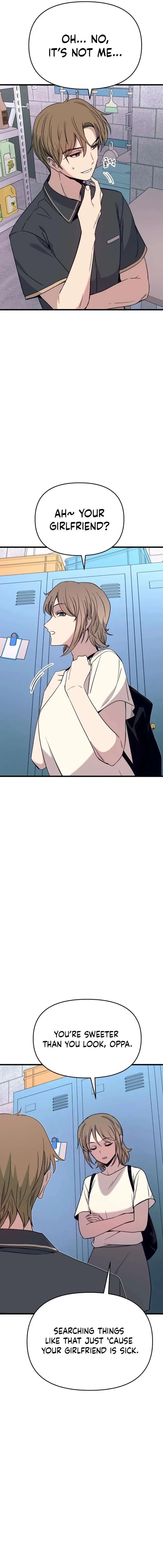 My bias gets on the last train Chapter 69 page 4