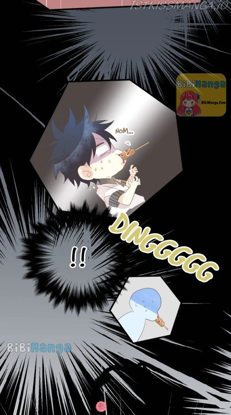 Love Hug Chapter 71 page 43