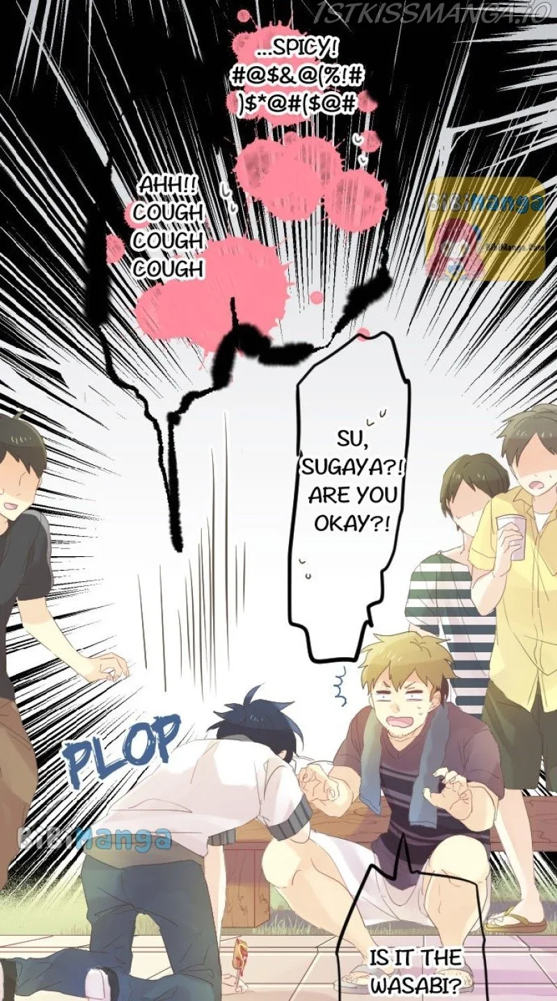 Love Hug Chapter 71 page 44