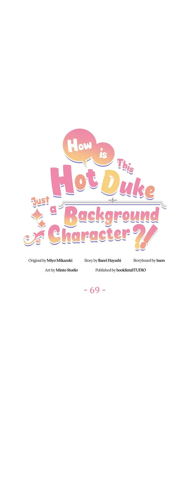 Even though I become a side character, I’m being adored by an overprotective duke Chapter 69 page 15