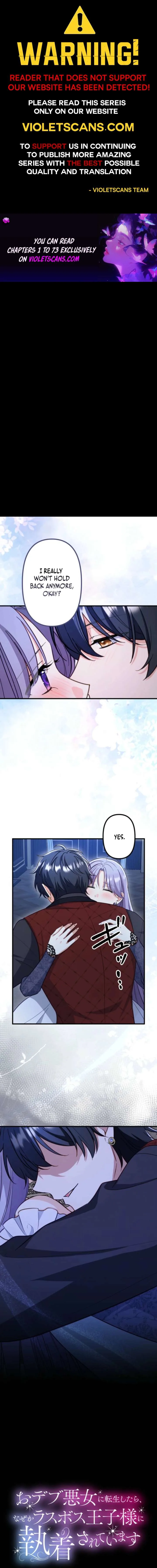 The Final-Boss Prince is Somehow Obsessed with the Chubby Villainess: Reincarnated Me Chapter 71 page 2