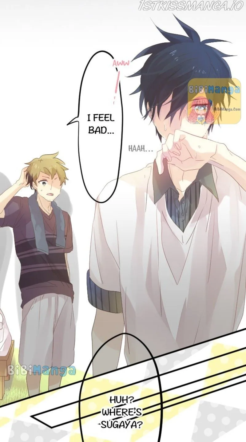 Love Hug Chapter 71 page 50