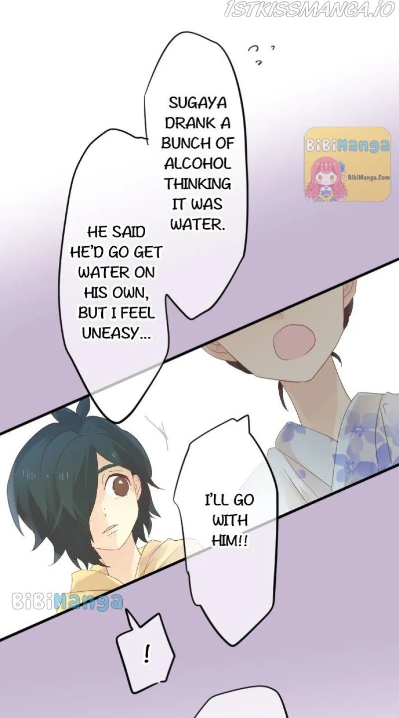 Love Hug Chapter 71 page 52