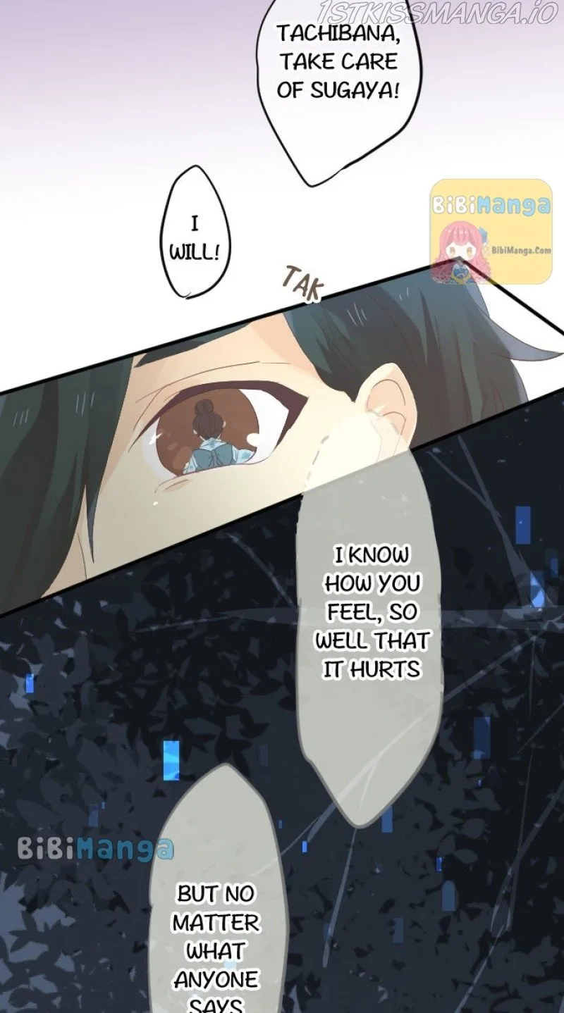 Love Hug Chapter 71 page 53