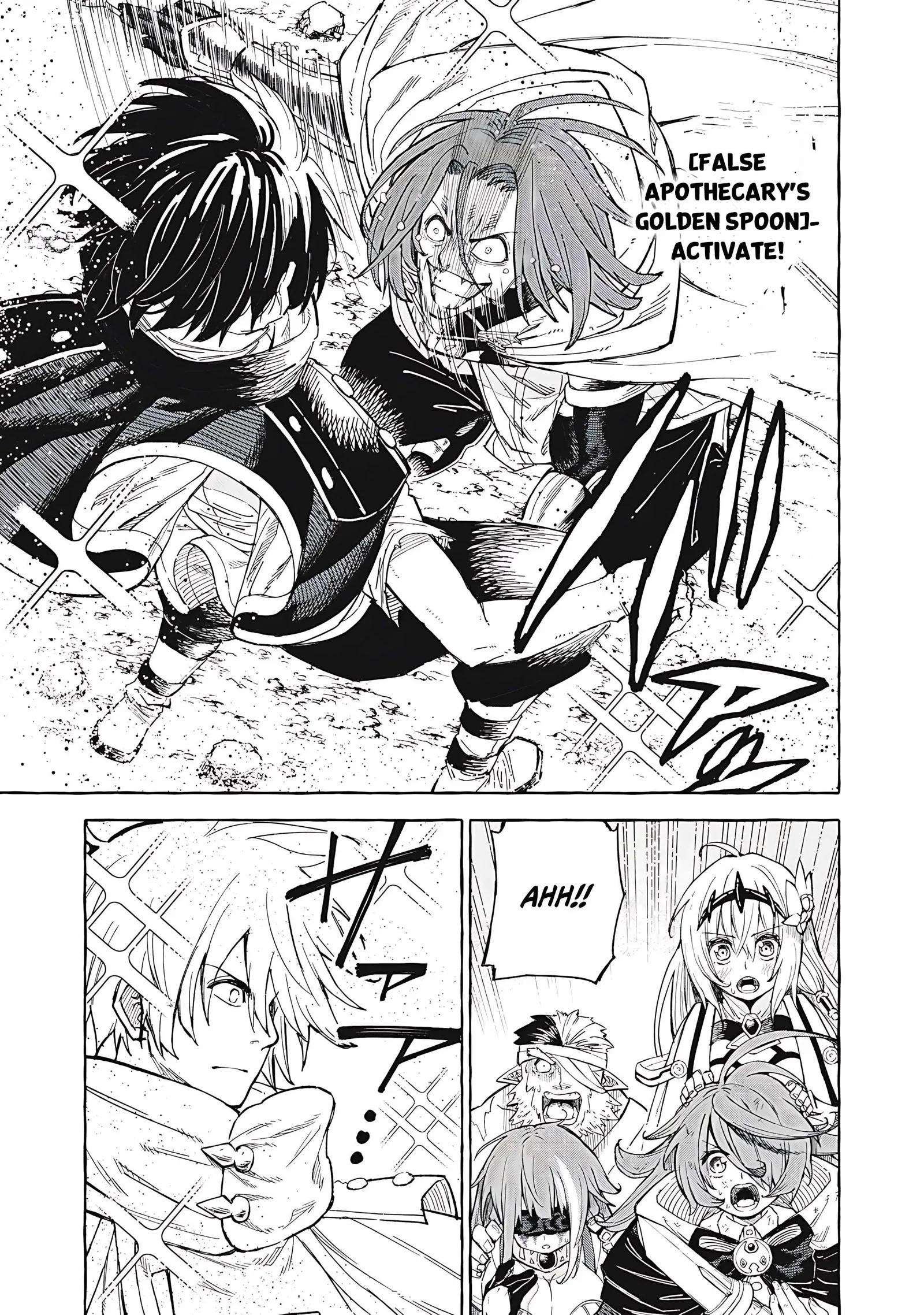 Skill Lender’s Retrieving Tale ~I Told You It’s 10% per 10 Days at First, Didn’t I?~ Chapter 69 page 4