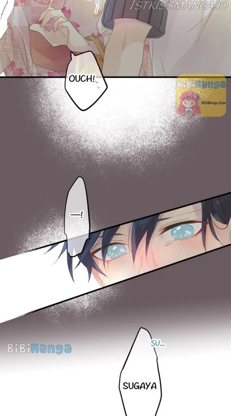Love Hug Chapter 71 page 58