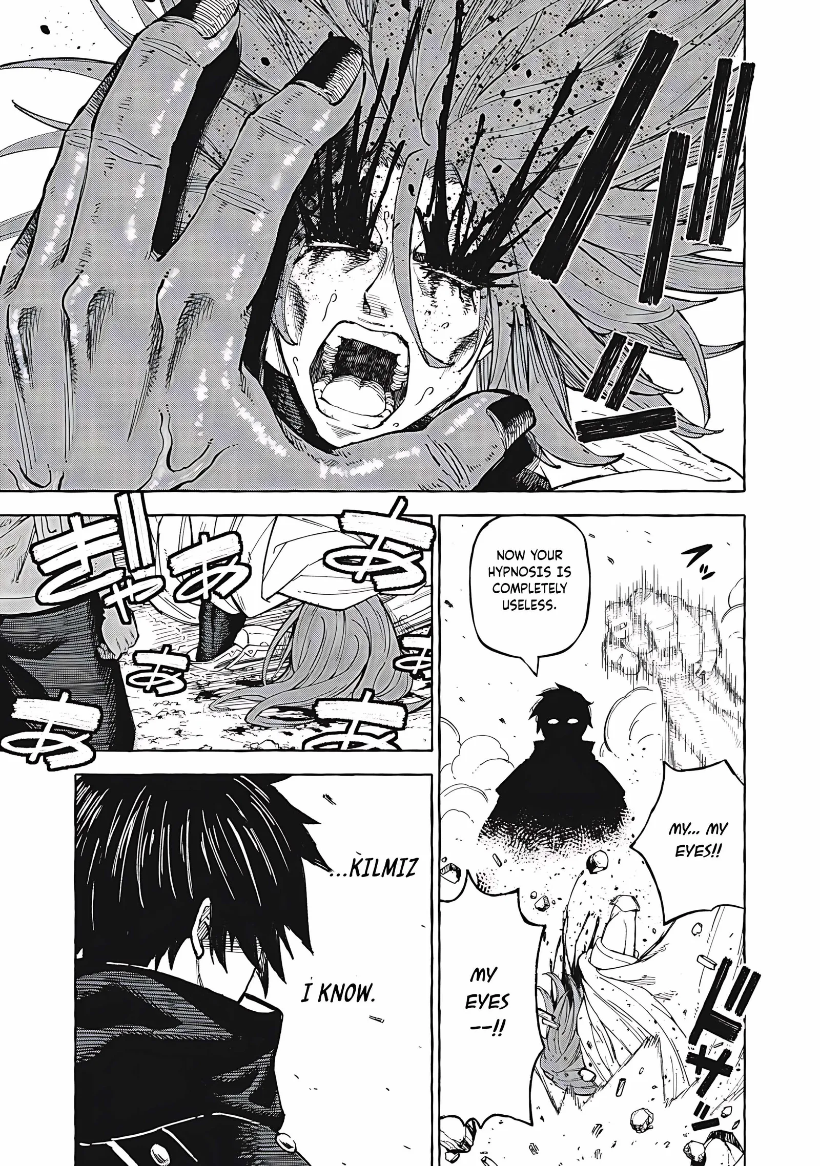 Skill Lender’s Retrieving Tale ~I Told You It’s 10% per 10 Days at First, Didn’t I?~ Chapter 69 page 10