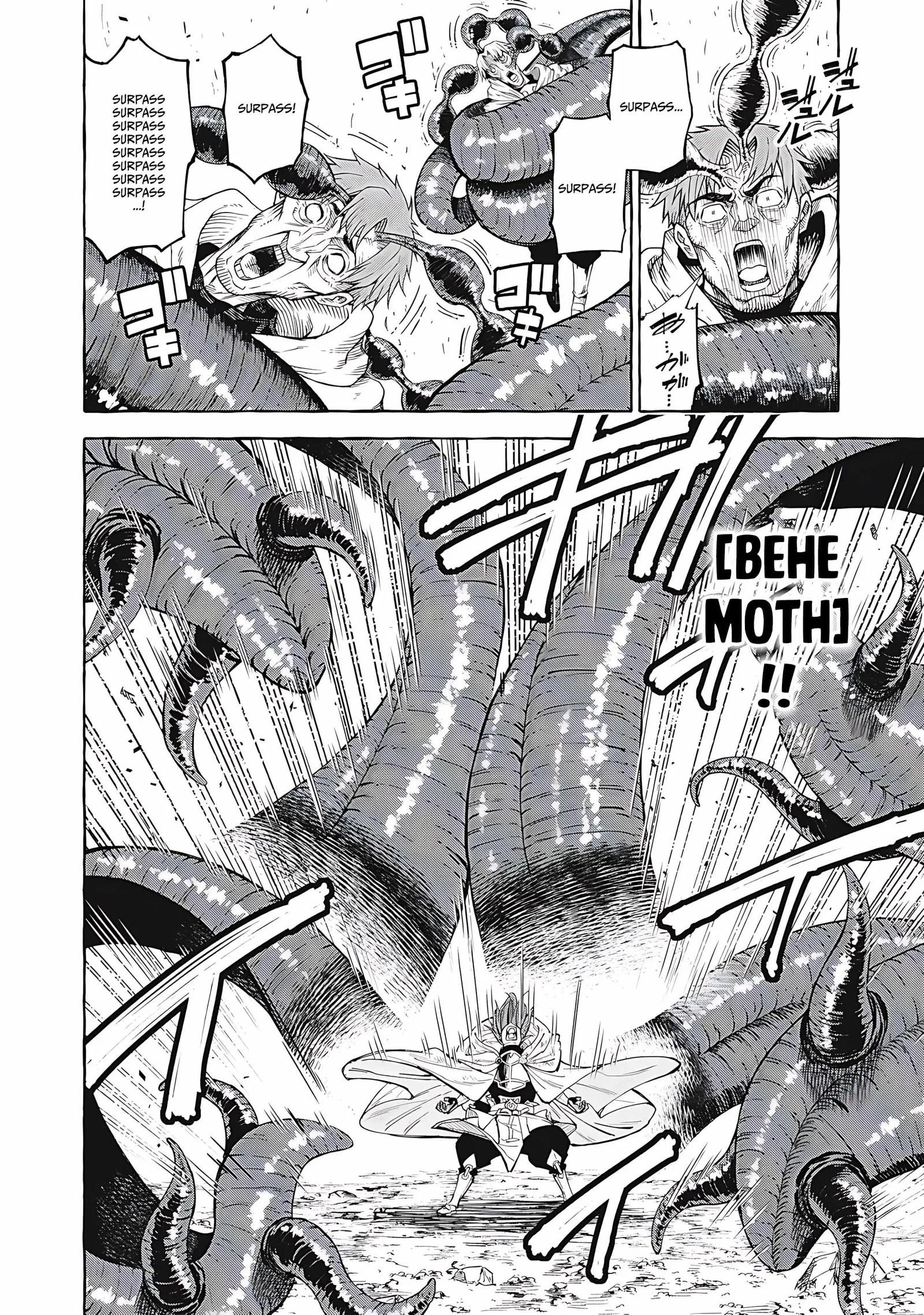 Skill Lender’s Retrieving Tale ~I Told You It’s 10% per 10 Days at First, Didn’t I?~ Chapter 69 page 17