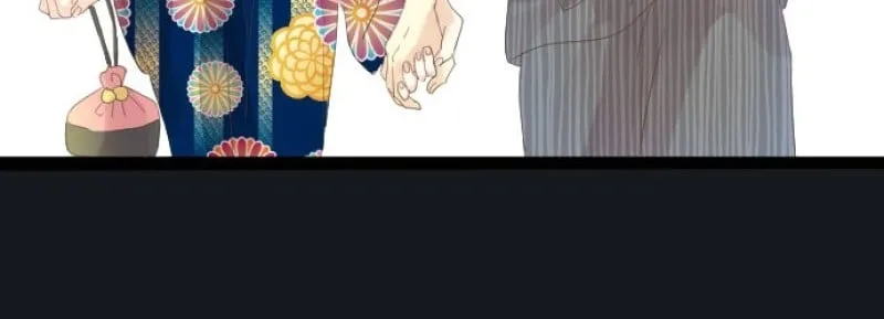 Love Hug Chapter 72 page 41