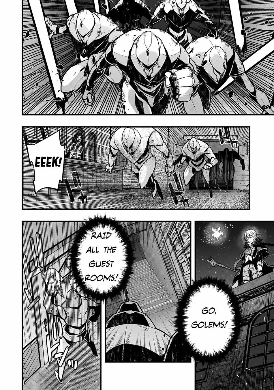 Boundary Labyrinth and Magician of Alien World Chapter 71 page 5