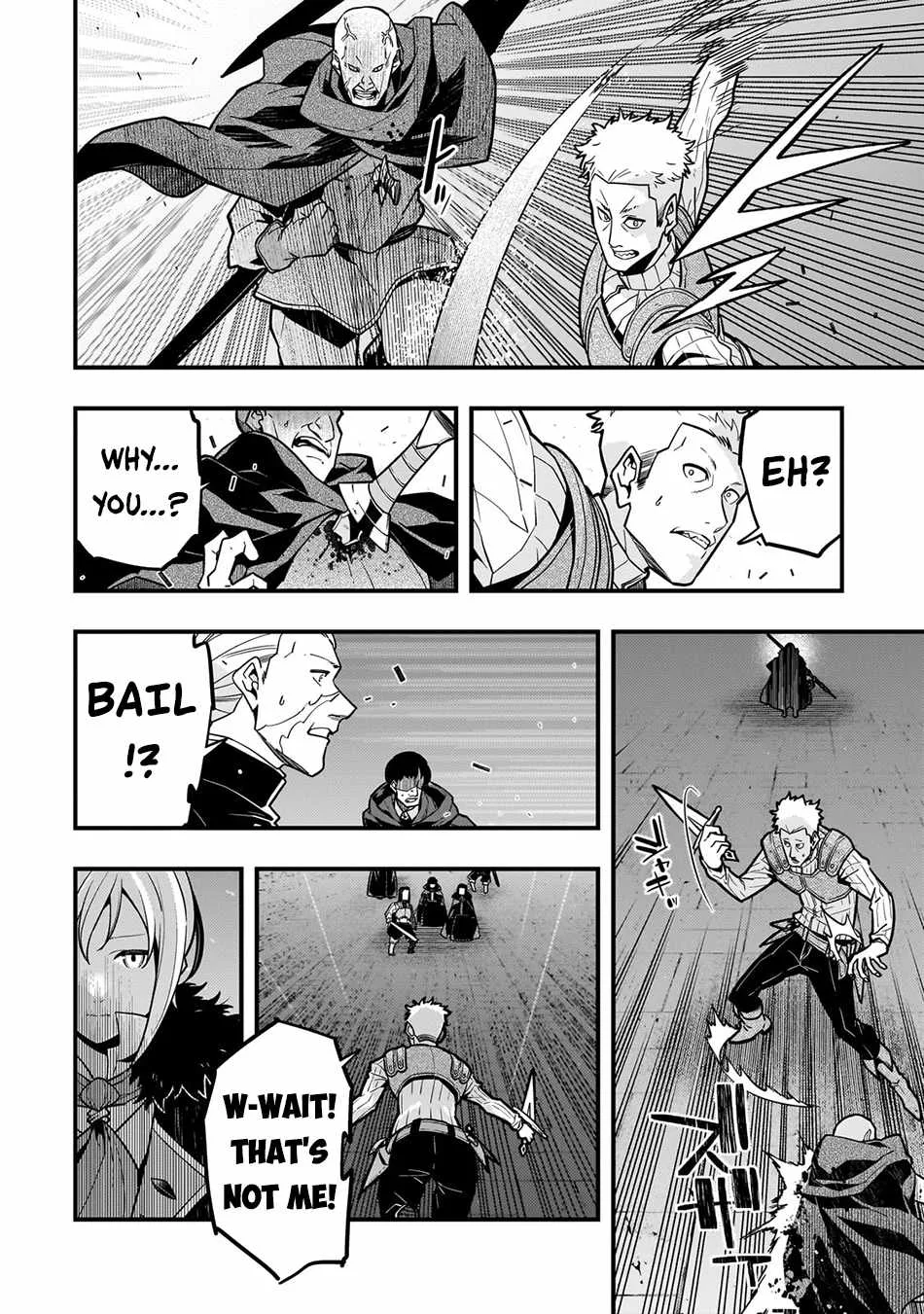 Boundary Labyrinth and Magician of Alien World Chapter 71 page 13