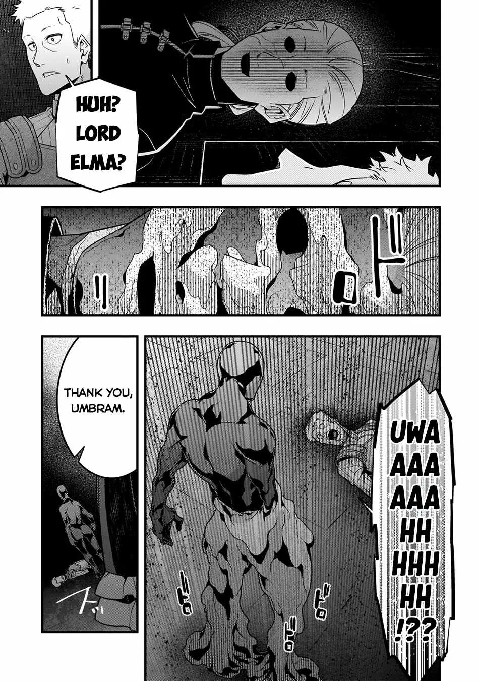 Boundary Labyrinth and Magician of Alien World Chapter 71 page 20