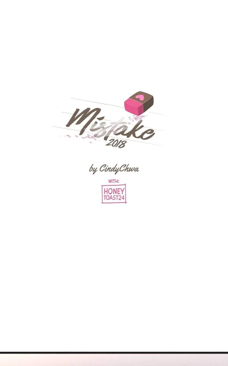 Mistaken for a Wicked Woman! Chapter 182 page 1