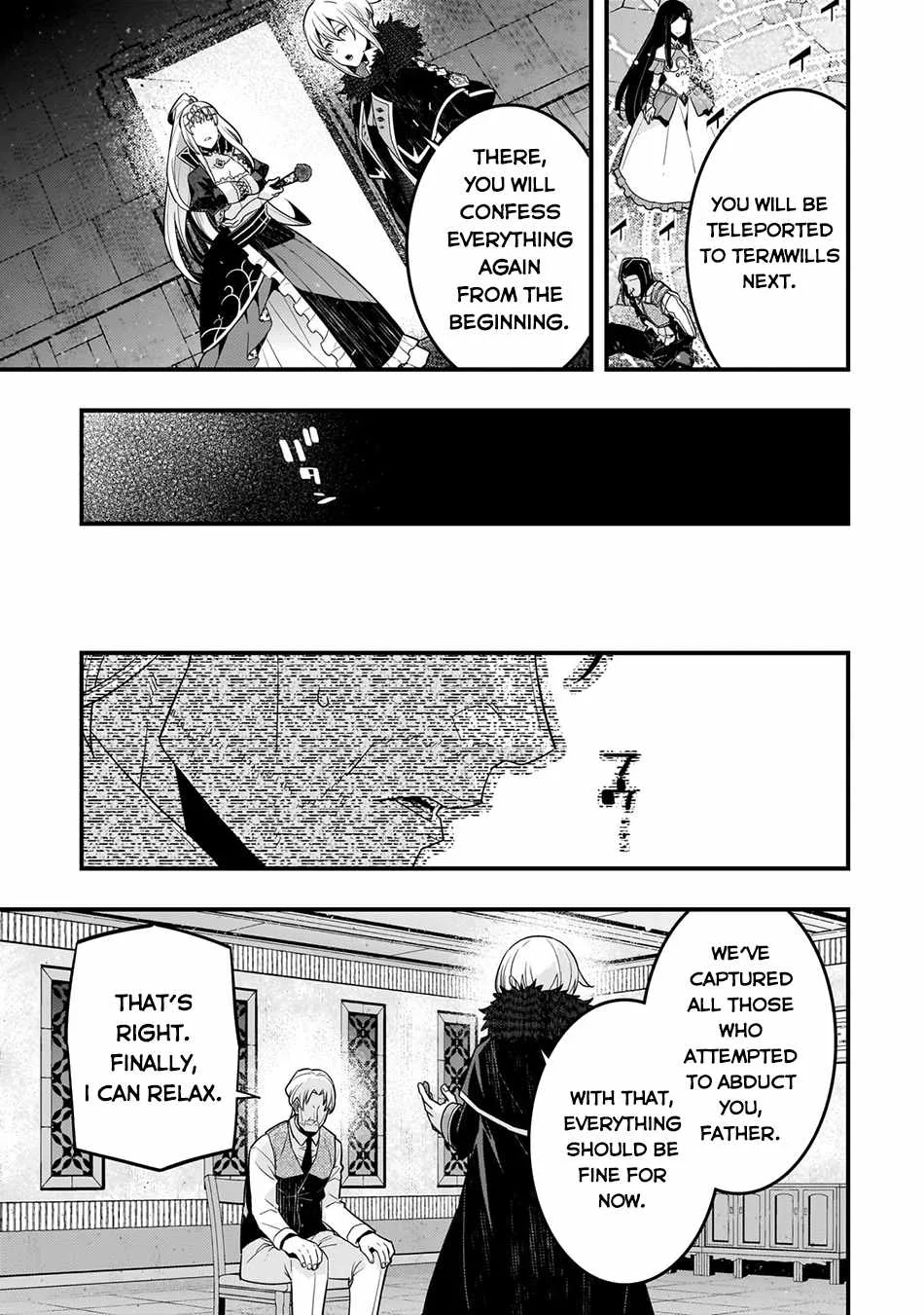 Boundary Labyrinth and Magician of Alien World Chapter 71 page 22