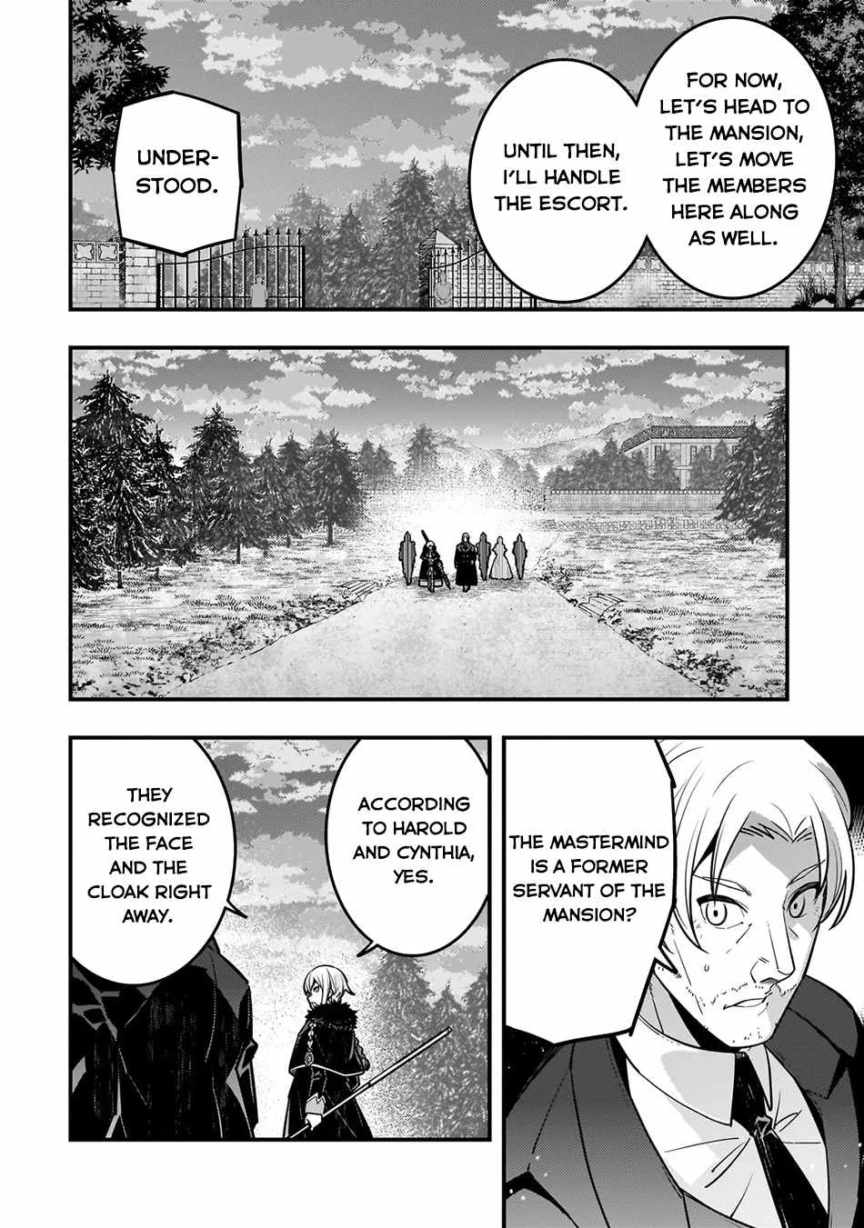 Boundary Labyrinth and Magician of Alien World Chapter 70 page 15