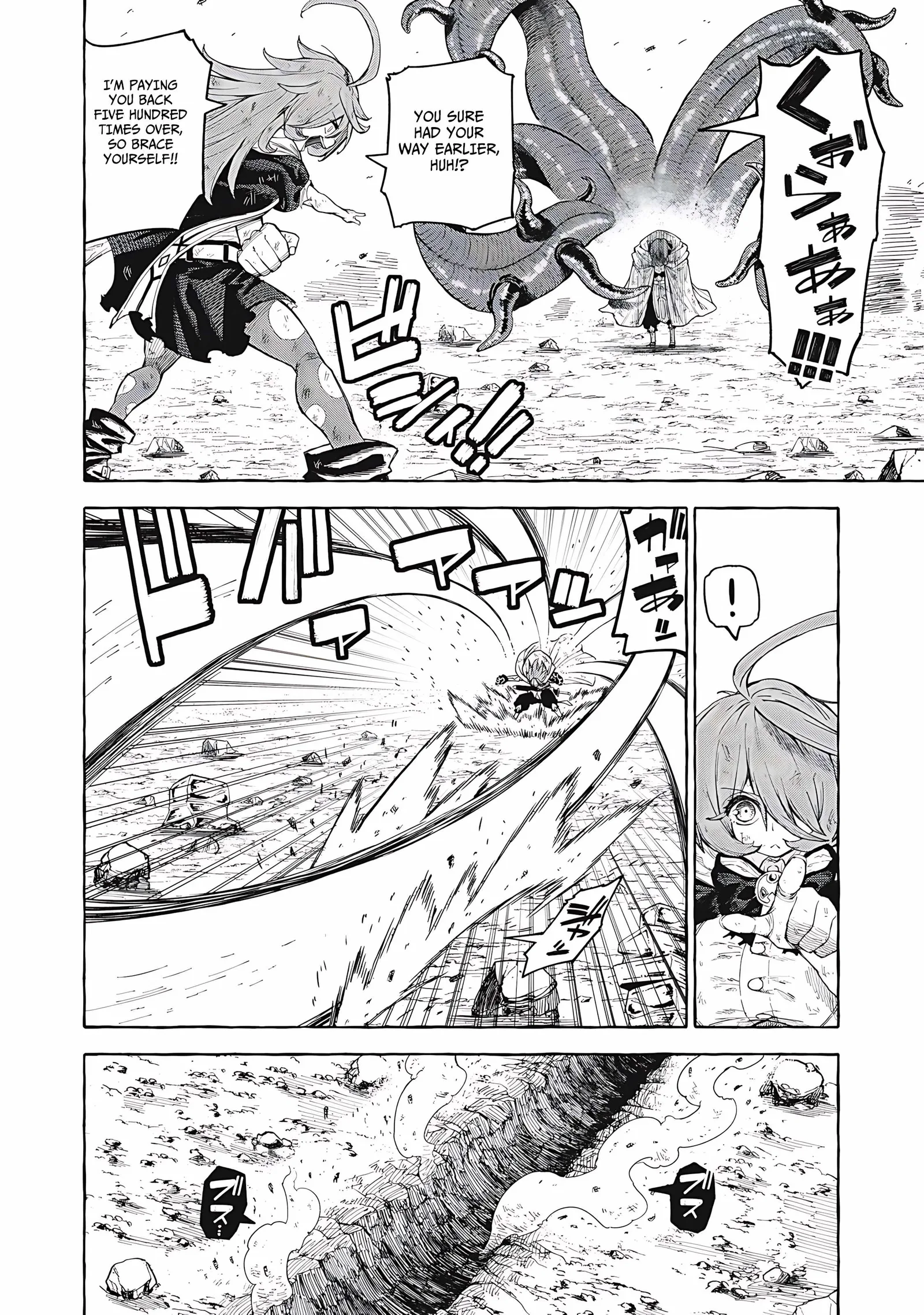 Skill Lender’s Retrieving Tale ~I Told You It’s 10% per 10 Days at First, Didn’t I?~ Chapter 70 page 3