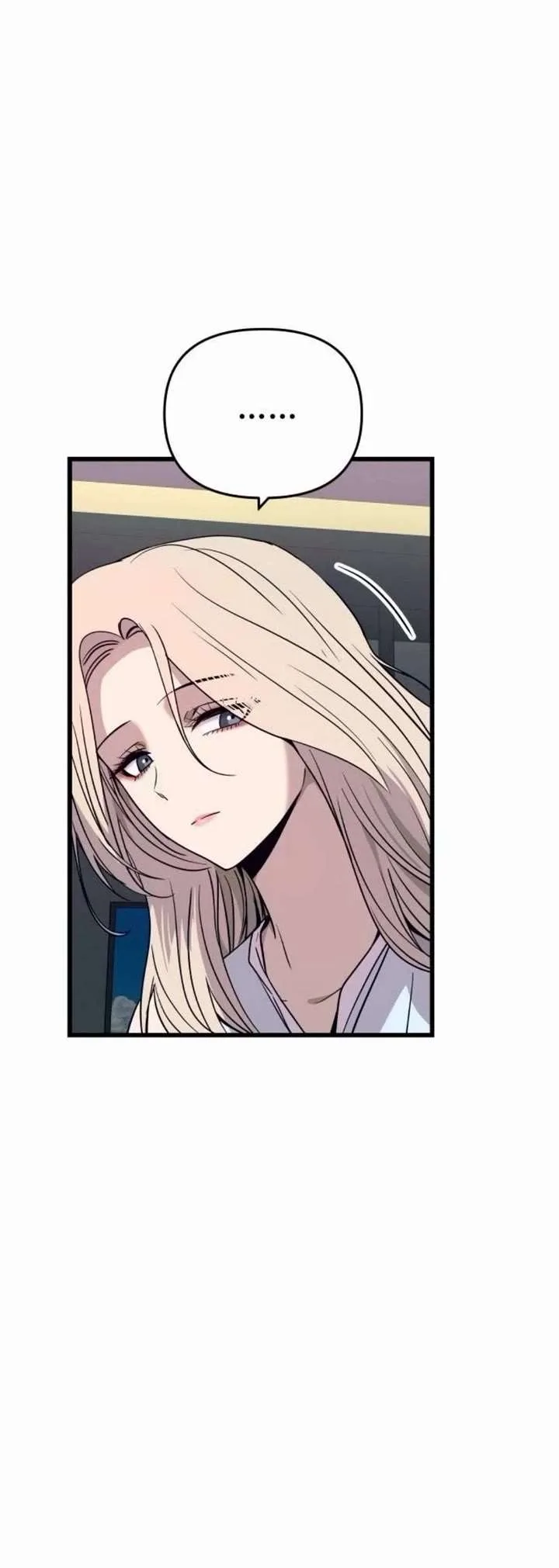 My bias gets on the last train Chapter 70 page 4