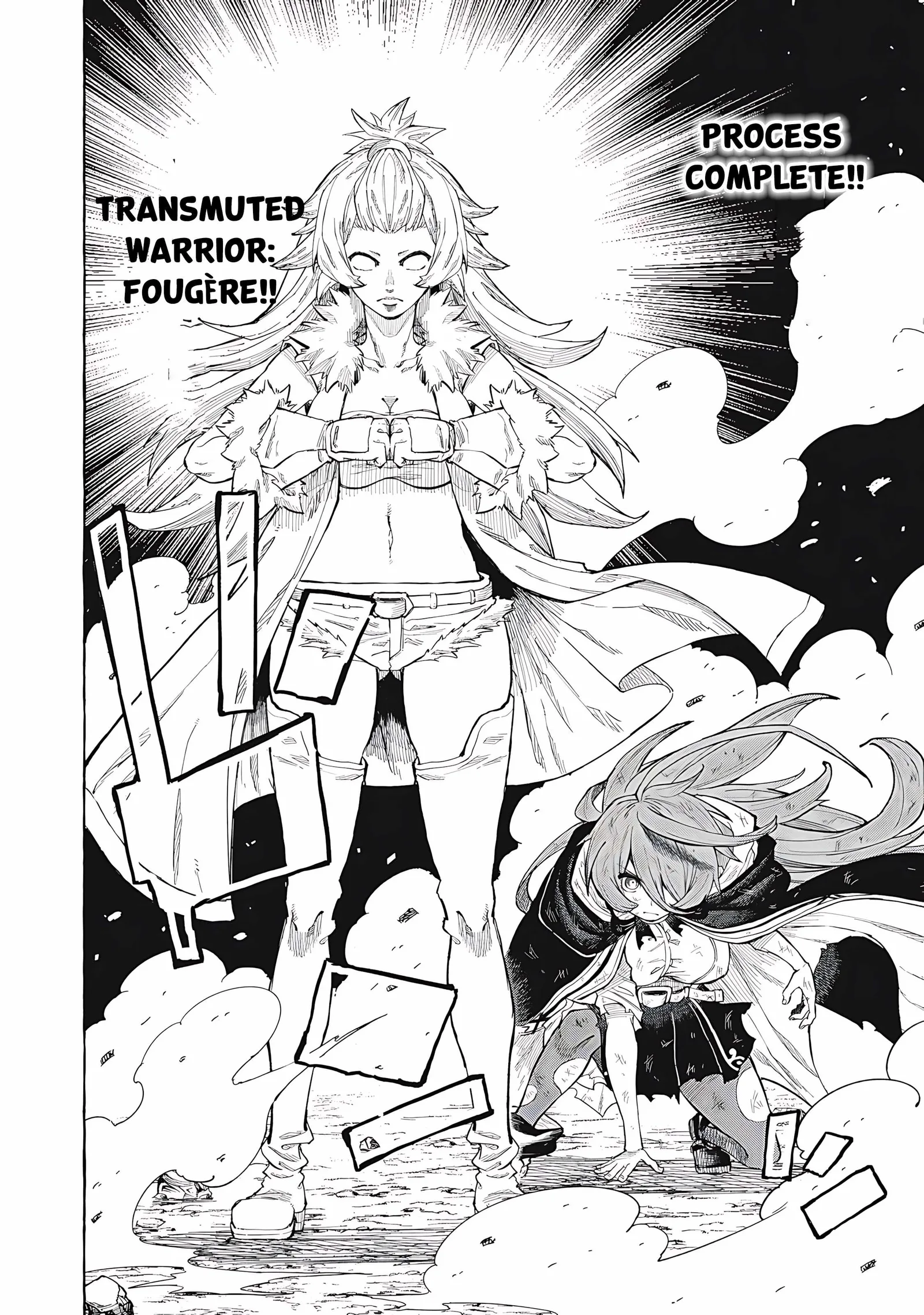 Skill Lender’s Retrieving Tale ~I Told You It’s 10% per 10 Days at First, Didn’t I?~ Chapter 70 page 5