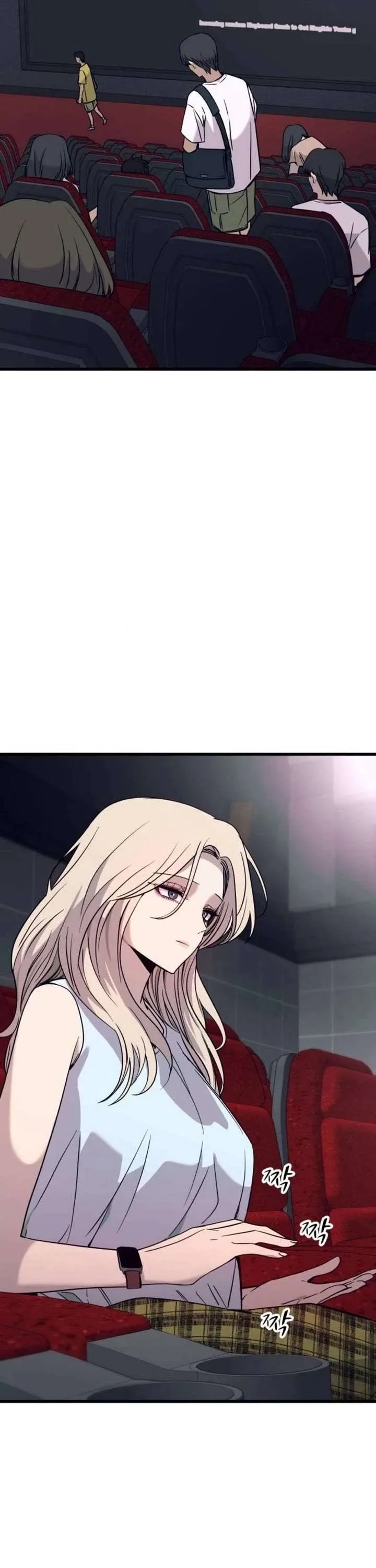 My bias gets on the last train Chapter 70 page 8