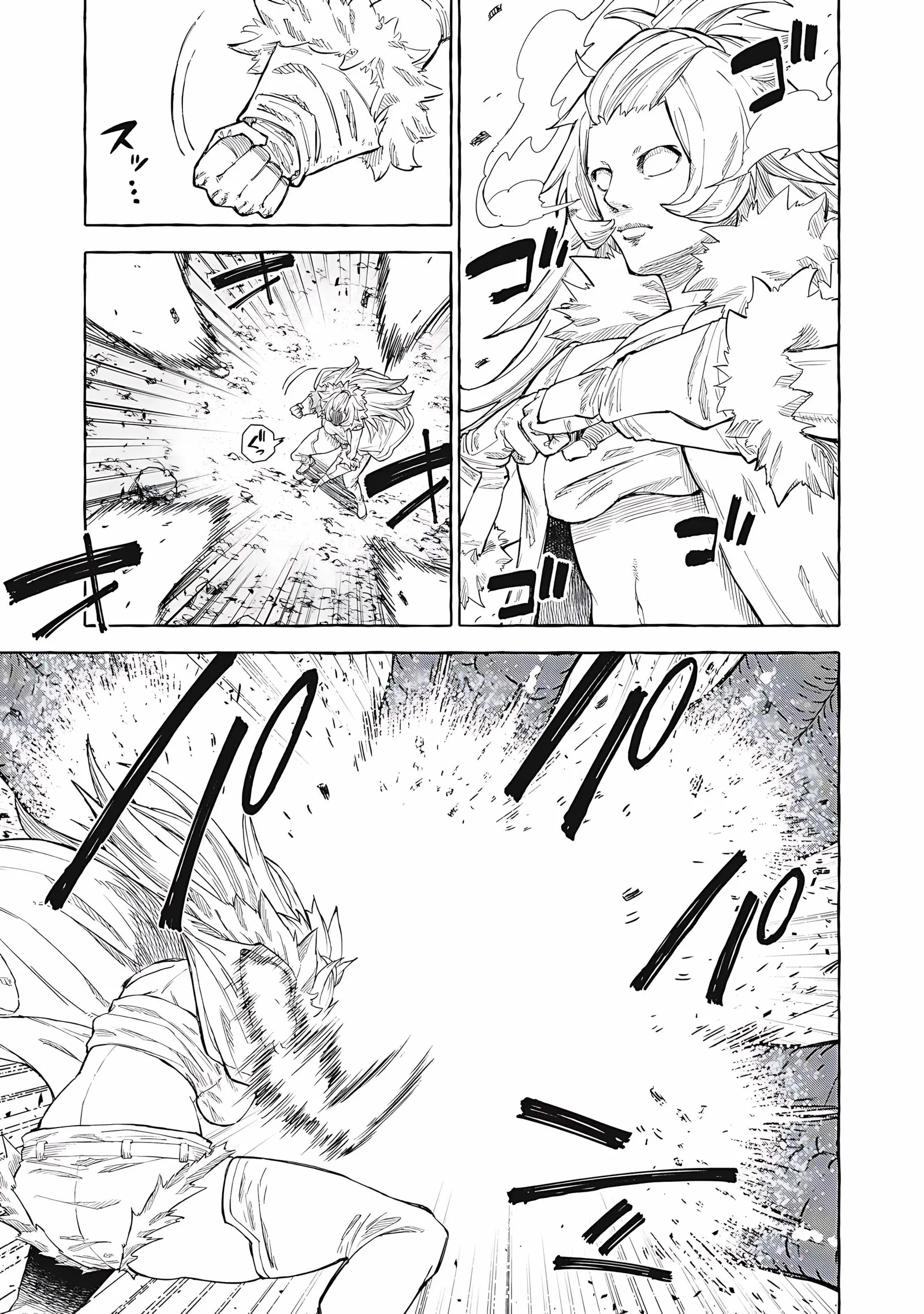 Skill Lender’s Retrieving Tale ~I Told You It’s 10% per 10 Days at First, Didn’t I?~ Chapter 70 page 6
