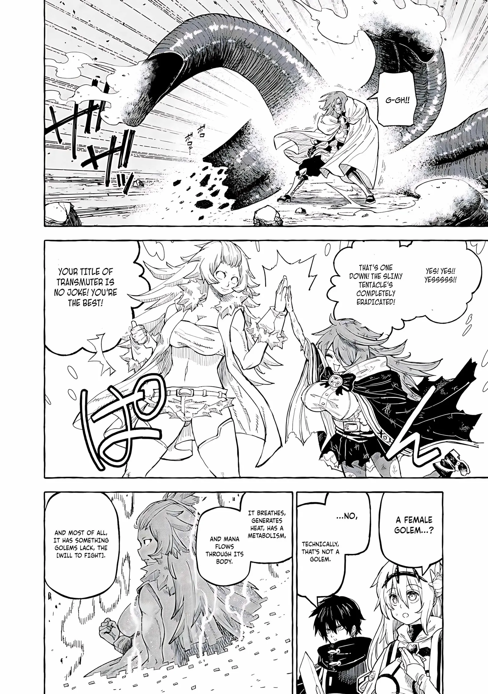 Skill Lender’s Retrieving Tale ~I Told You It’s 10% per 10 Days at First, Didn’t I?~ Chapter 70 page 7