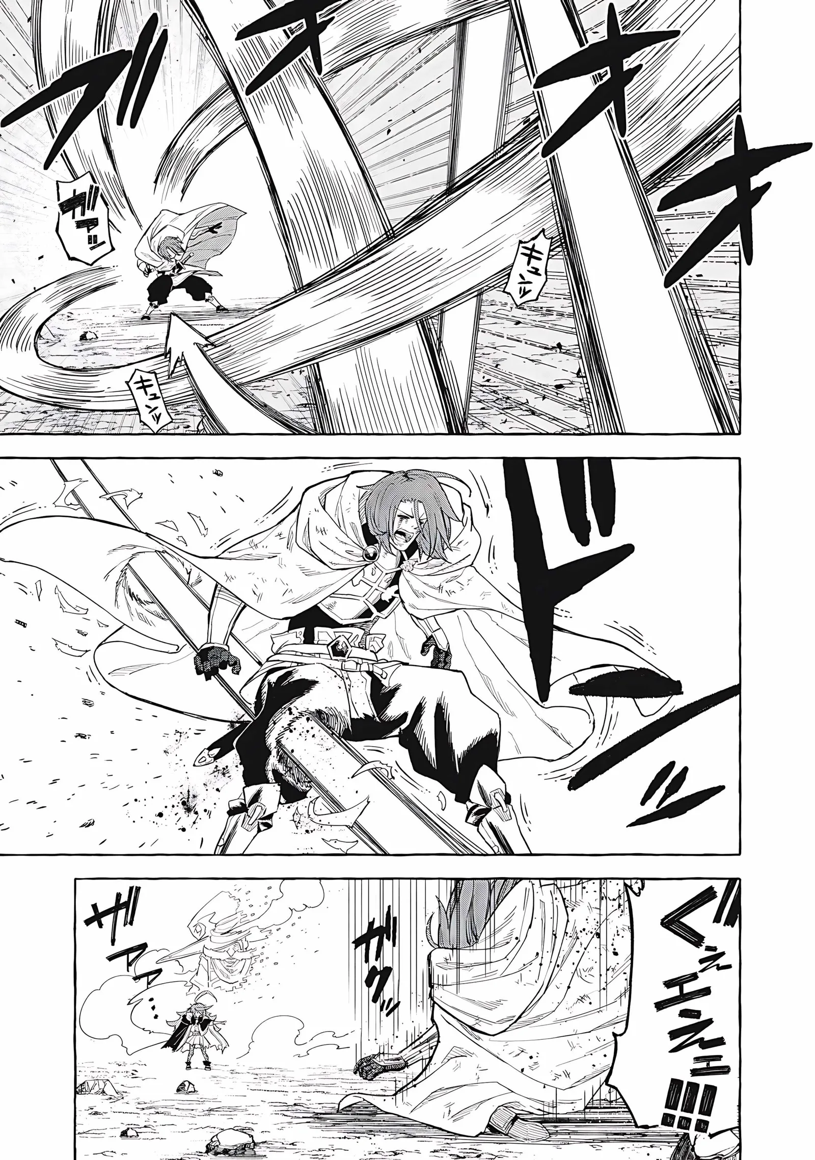 Skill Lender’s Retrieving Tale ~I Told You It’s 10% per 10 Days at First, Didn’t I?~ Chapter 70 page 10
