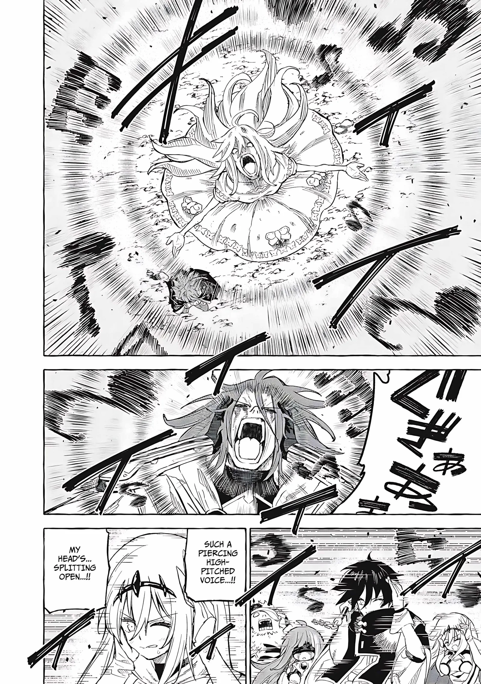 Skill Lender’s Retrieving Tale ~I Told You It’s 10% per 10 Days at First, Didn’t I?~ Chapter 70 page 13