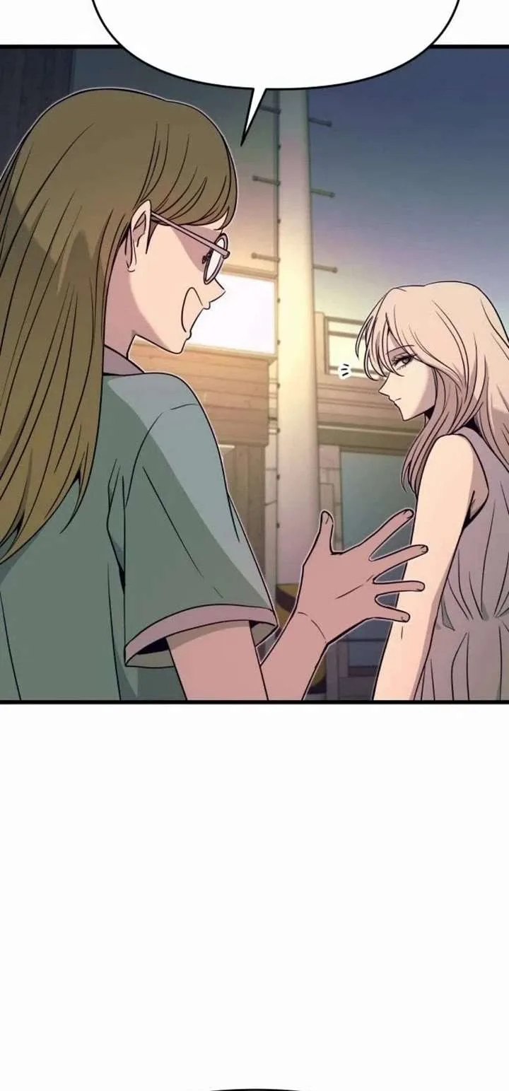 My bias gets on the last train Chapter 70 page 30