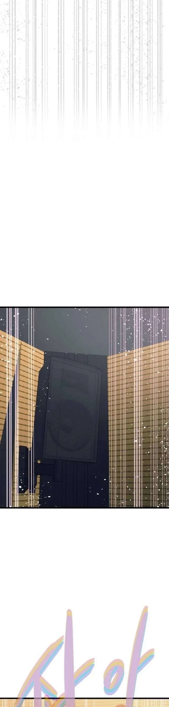 My bias gets on the last train Chapter 70 page 42