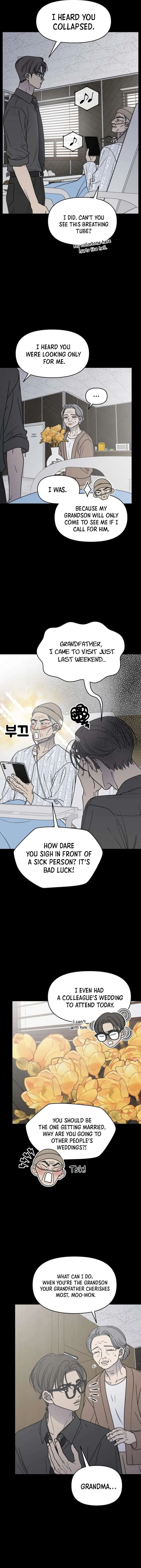 No Dating Allowed In The Office Chapter 71 page 4