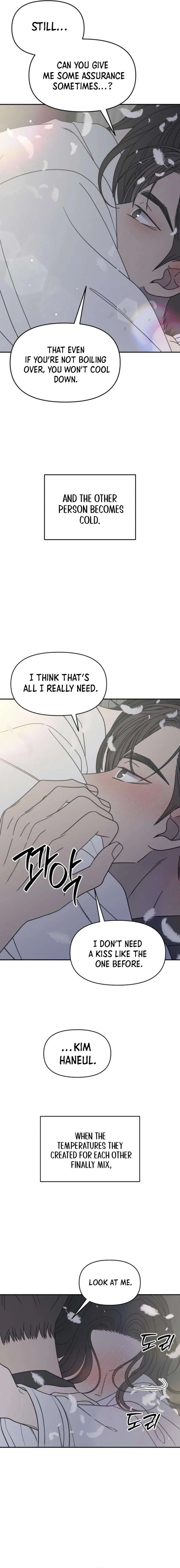 No Dating Allowed In The Office Chapter 71 page 11