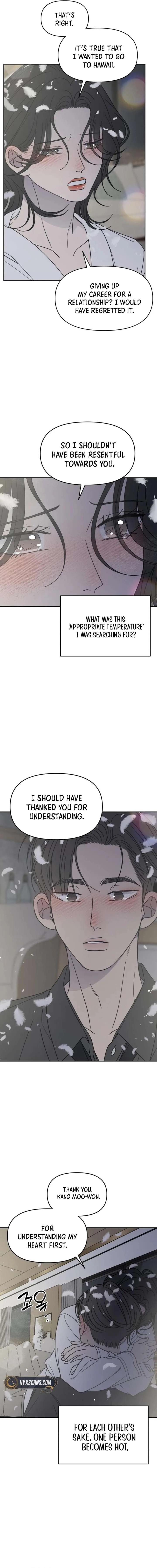 No Dating Allowed In The Office Chapter 71 page 10