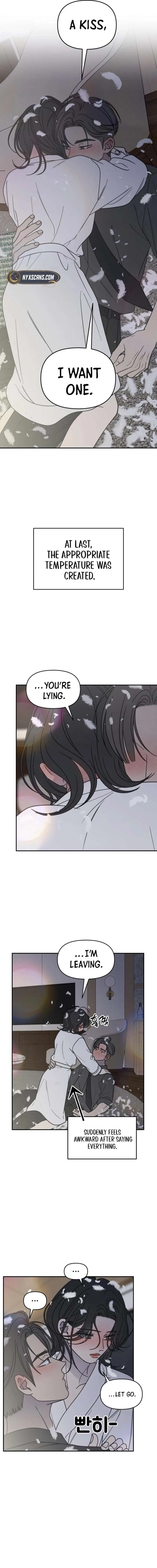 No Dating Allowed In The Office Chapter 71 page 12