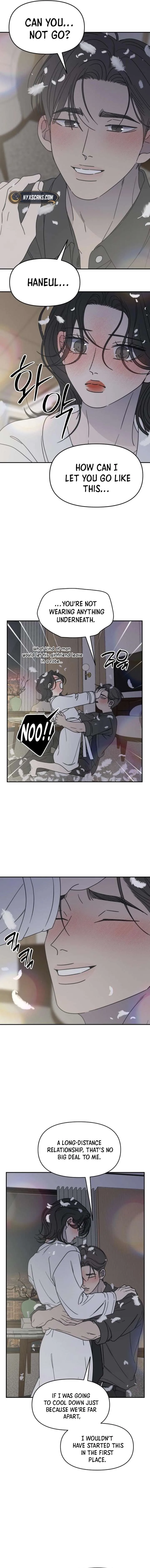 No Dating Allowed In The Office Chapter 71 page 13