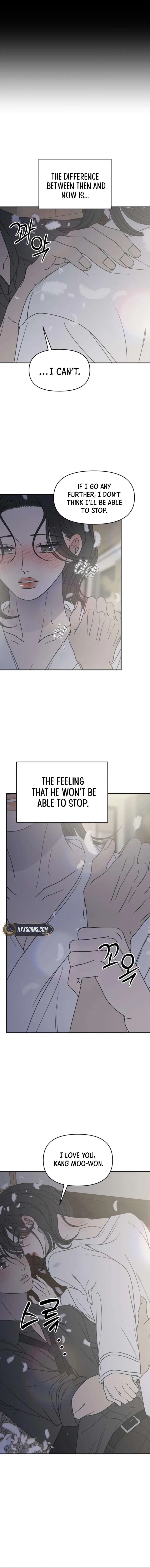 No Dating Allowed In The Office Chapter 71 page 17