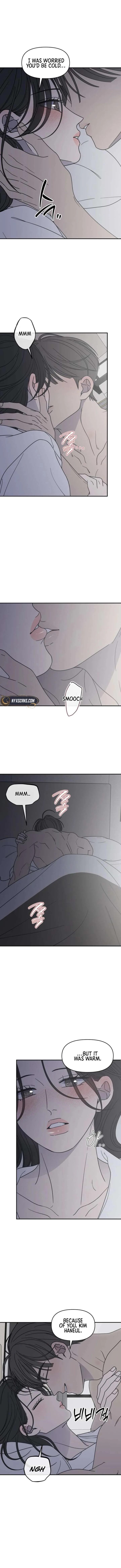 No Dating Allowed In The Office Chapter 72 page 3