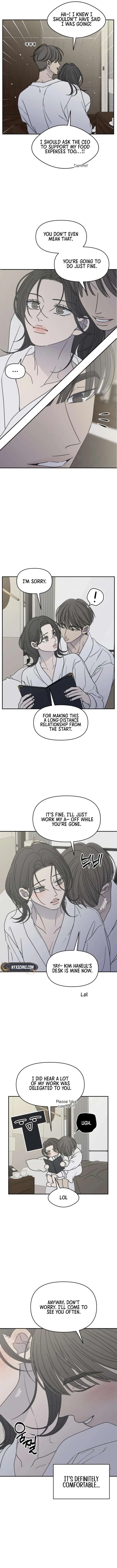 No Dating Allowed In The Office Chapter 72 page 5