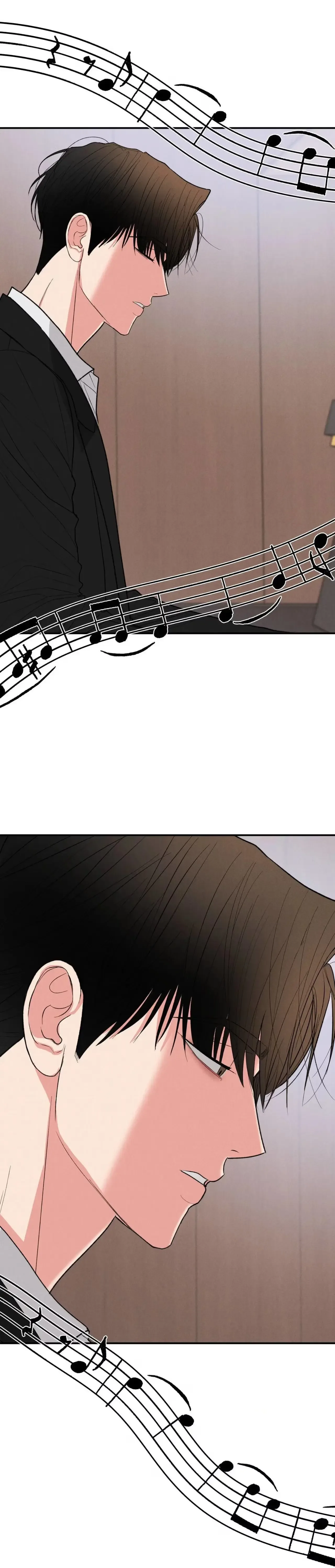 Pride and Persistence Chapter 73 page 16