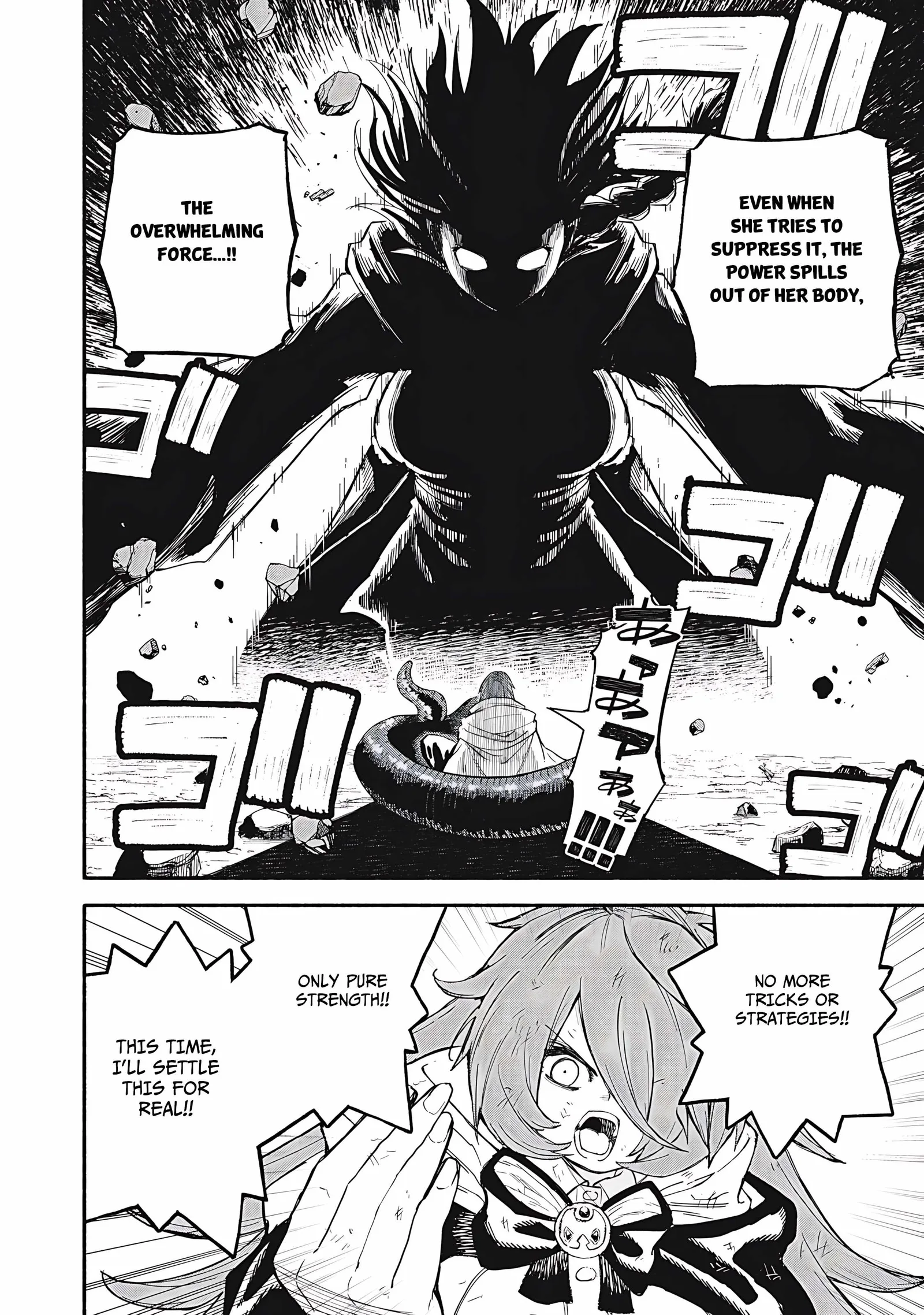 Skill Lender’s Retrieving Tale ~I Told You It’s 10% per 10 Days at First, Didn’t I?~ Chapter 71 page 13