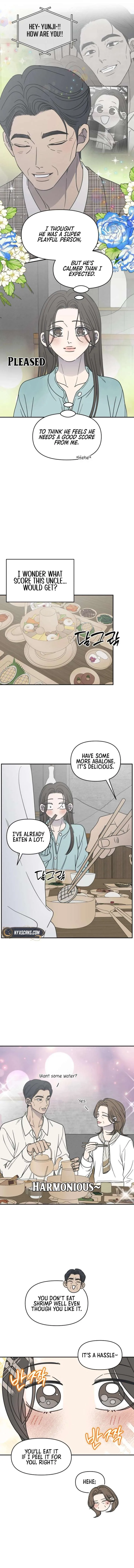 No Dating Allowed In The Office Chapter 72 page 12