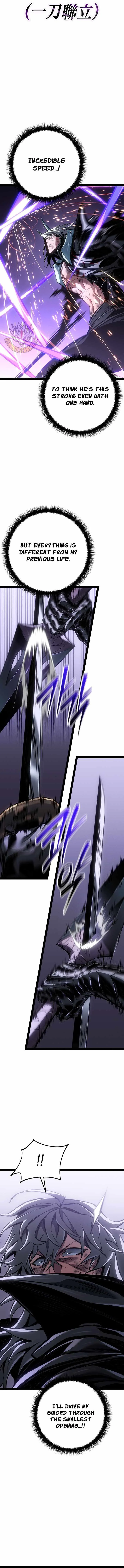 Regressing As The Reincarnated Bastard Of The Sword Clan Chapter 115 page 17