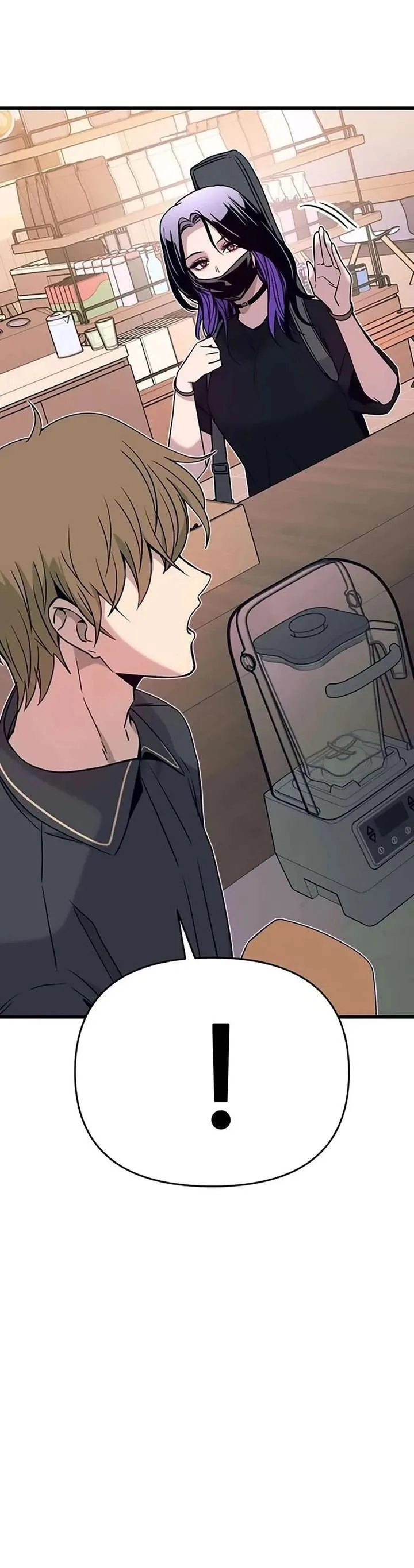 My bias gets on the last train Chapter 71 page 11