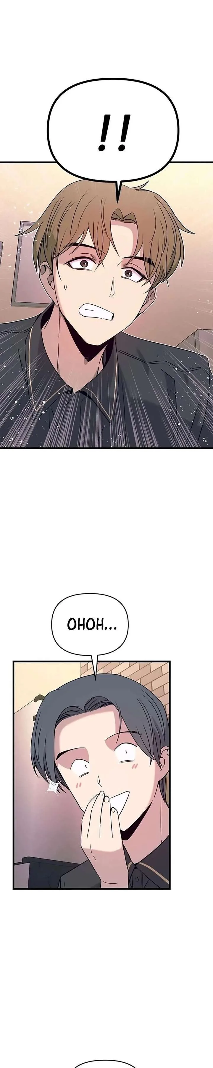 My bias gets on the last train Chapter 71 page 44