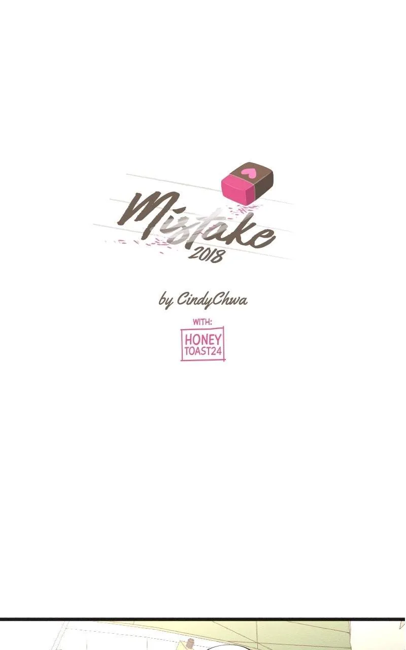 Mistaken for a Wicked Woman! Chapter 184 page 1