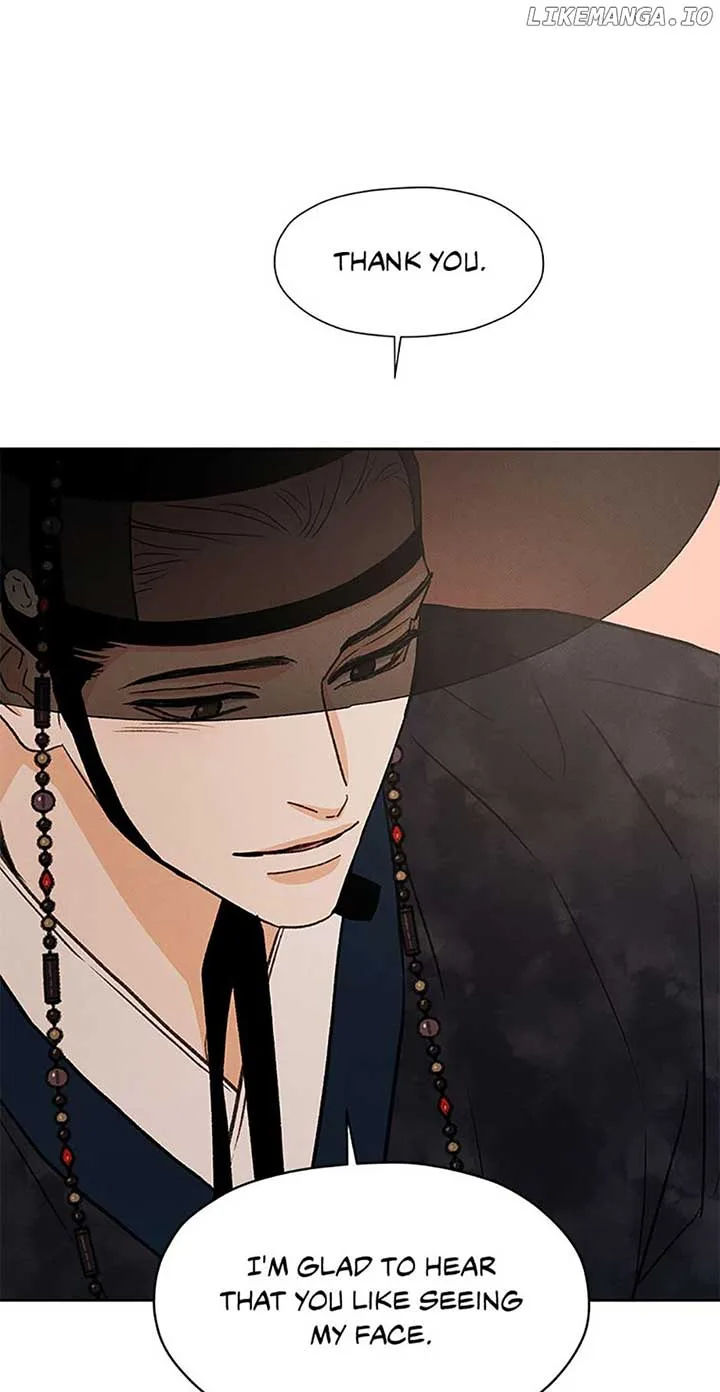 Under the Plum Blossom Tree Chapter 73 page 33