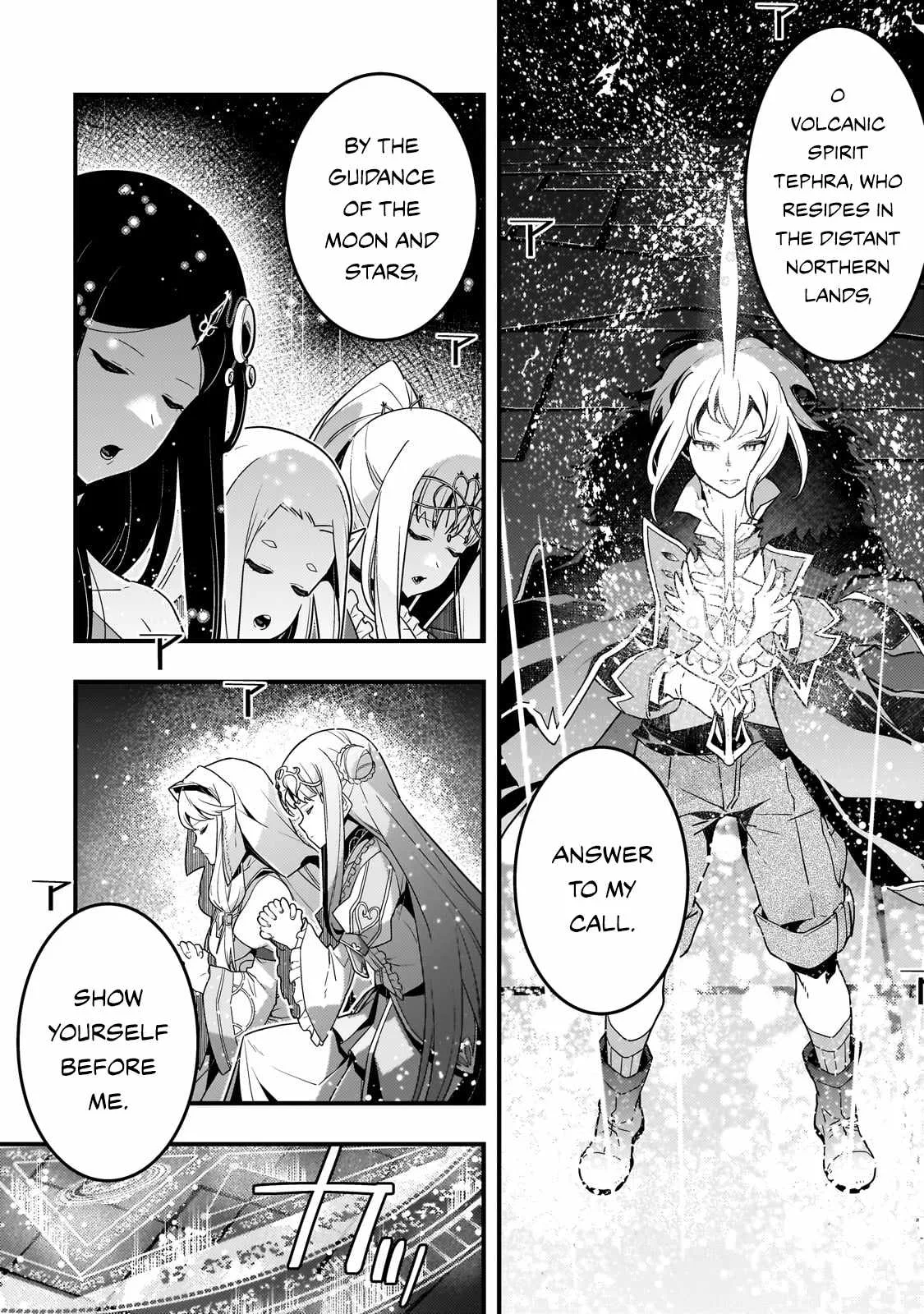 Boundary Labyrinth and Magician of Alien World Chapter 73 page 7