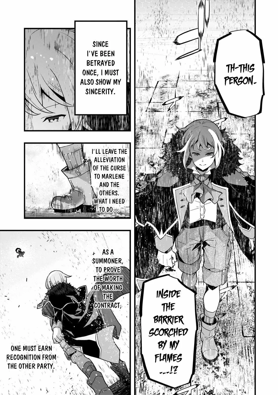 Boundary Labyrinth and Magician of Alien World Chapter 73 page 13