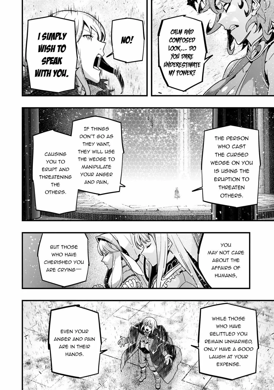 Boundary Labyrinth and Magician of Alien World Chapter 73 page 14